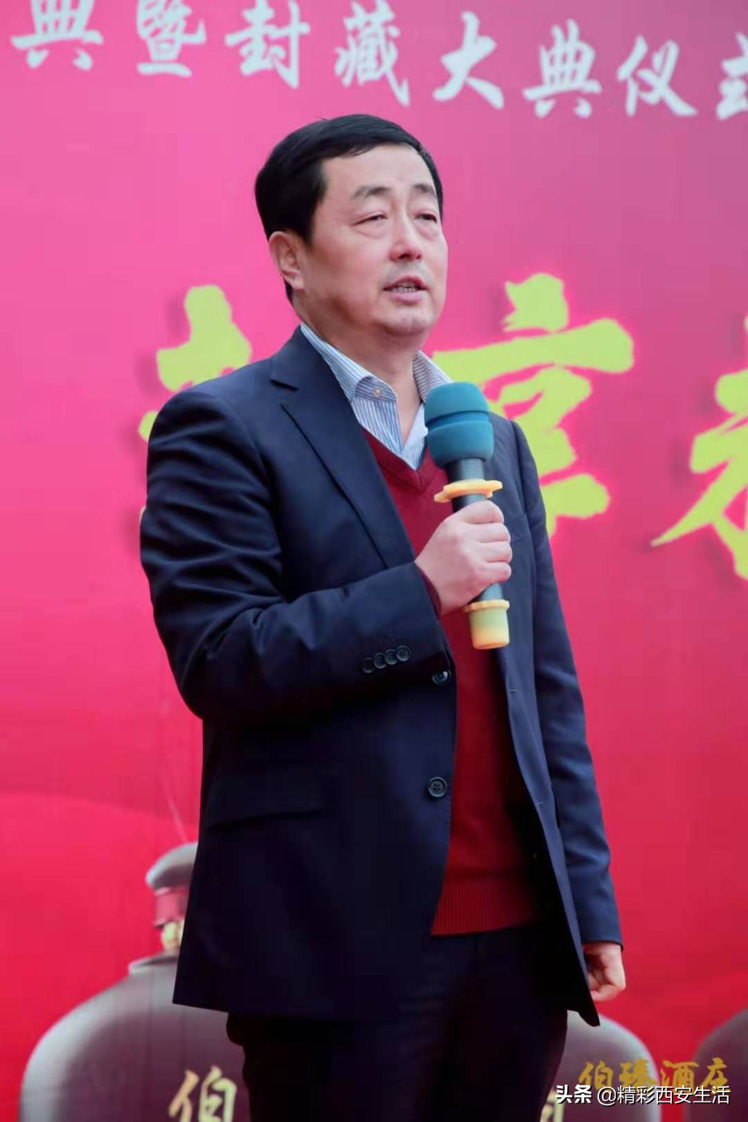 伯臻酒庄,伯臻酒庄自动售酒