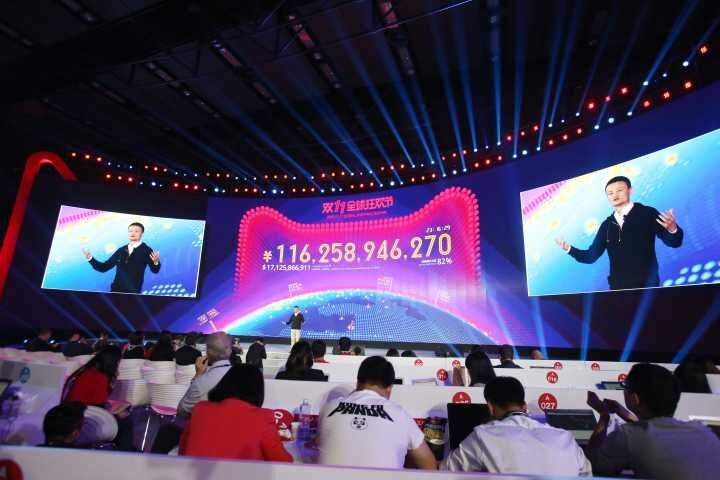 马云的十大高光时刻,马云退休的老师