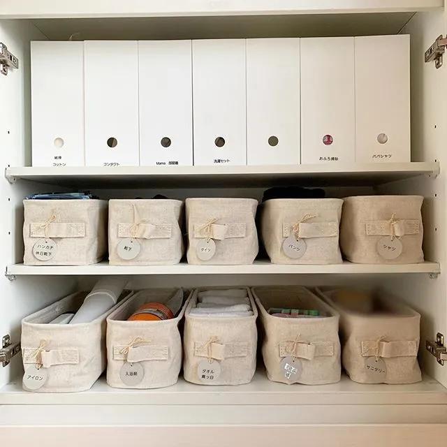 3ce冰箱怎么获得,3ce冰箱收纳盒