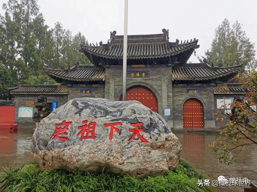 我与全运会的故事,我和校运会的故事作文