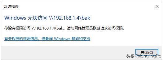 如何进行更改高级共享设置,如何打开网络共享设置