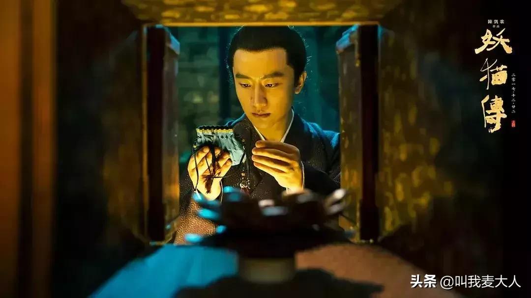 黄轩和周迅合作,黄轩不良人电视剧