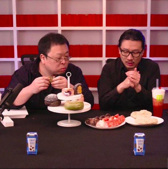 罗永浩哪年开始直播带货,罗永浩为何选择直播带货