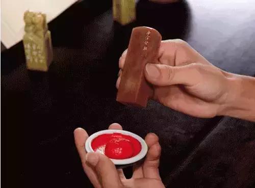 为字篆刻印章,为篆刻艺术写一个宣传语