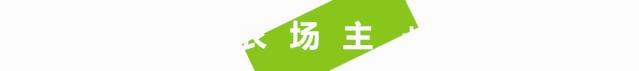 农产品9.9,拼多多卖9.9包邮的产品怎么赚钱的