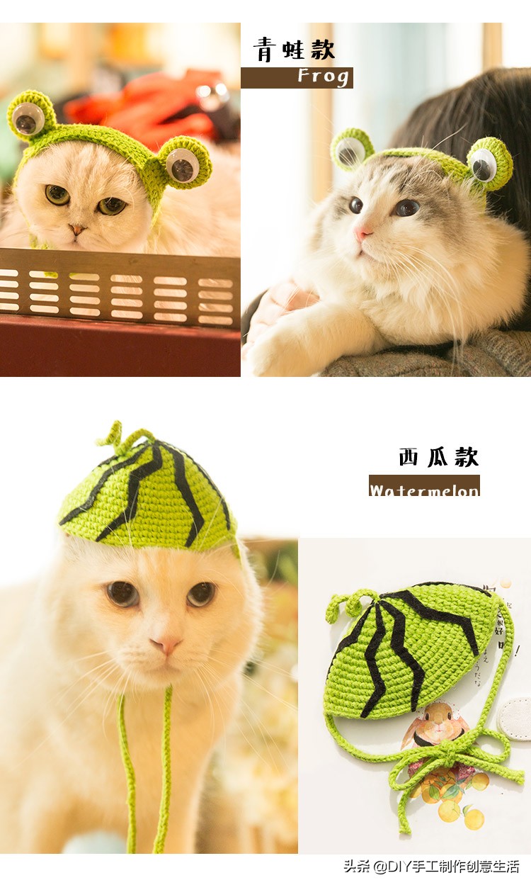 各种小猫的钩织教程,小猫身体和腿的钩织教程