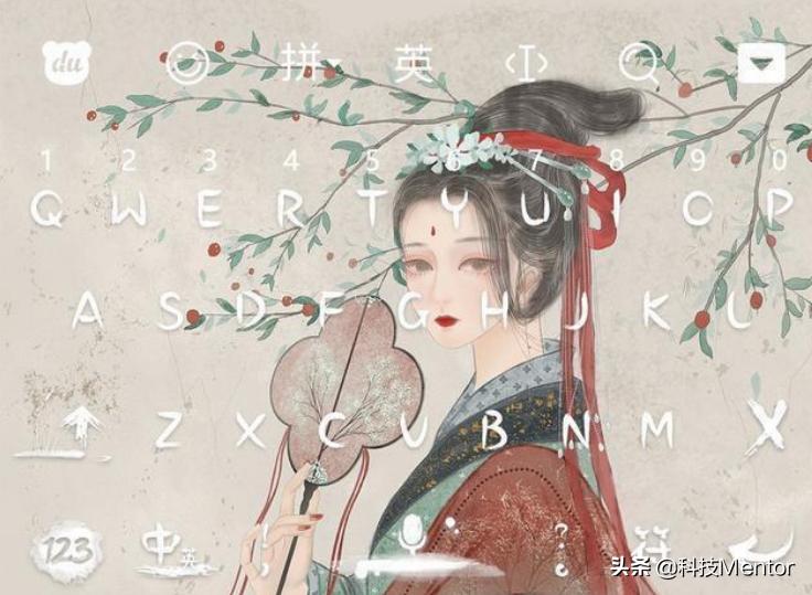 百度输入法用照片做输入法皮肤,百度输入法手写设置也有皮肤