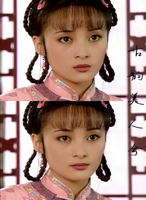 蒋勤勤以前的古典美人,蒋勤勤谈小龙女