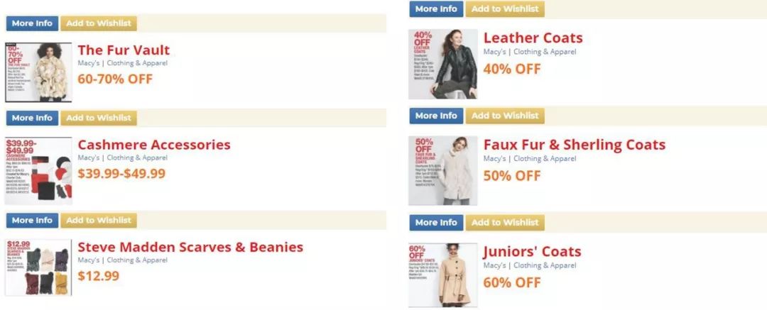 海淘黑五什么时候开始打折,黑五节从哪里海淘