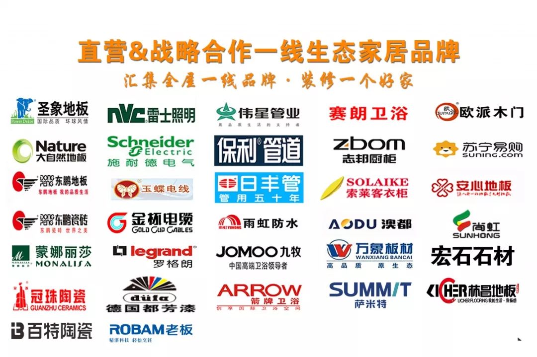 鍓嶆柟楂樿兘鏄ヨ妭绂忓埄,鏆栧績宸ョ▼鏂藉伐瑙嗛