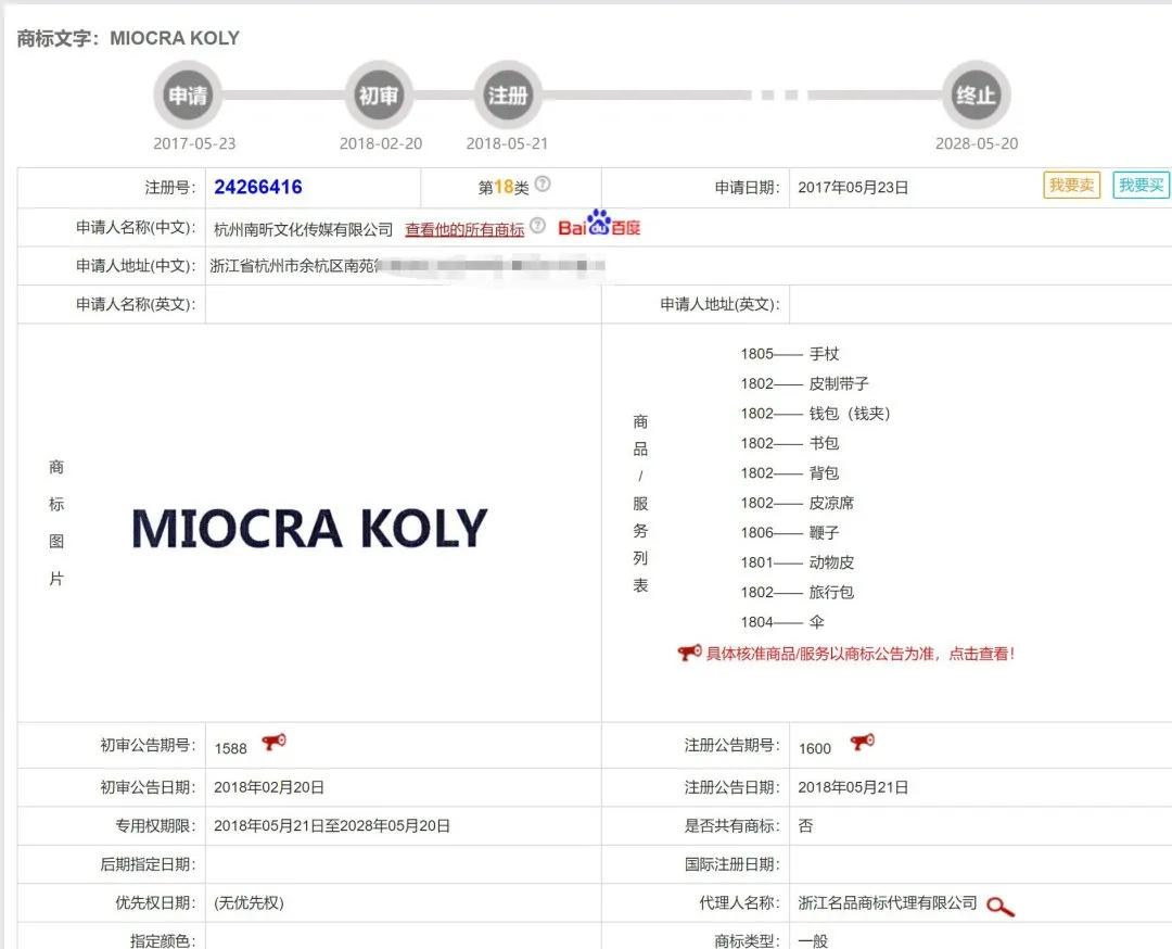 百元以内大牌包包,百元买大牌包包bape