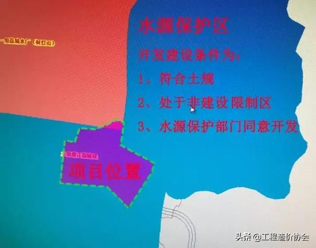 土地综合整治和旧改,旧土地改造新政策