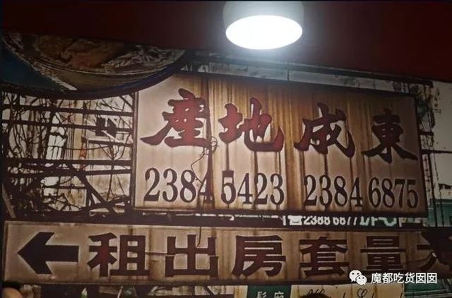 重磅收藏|魔都最全花胶鸡测评，我们为此吃掉200斤花胶鸡！