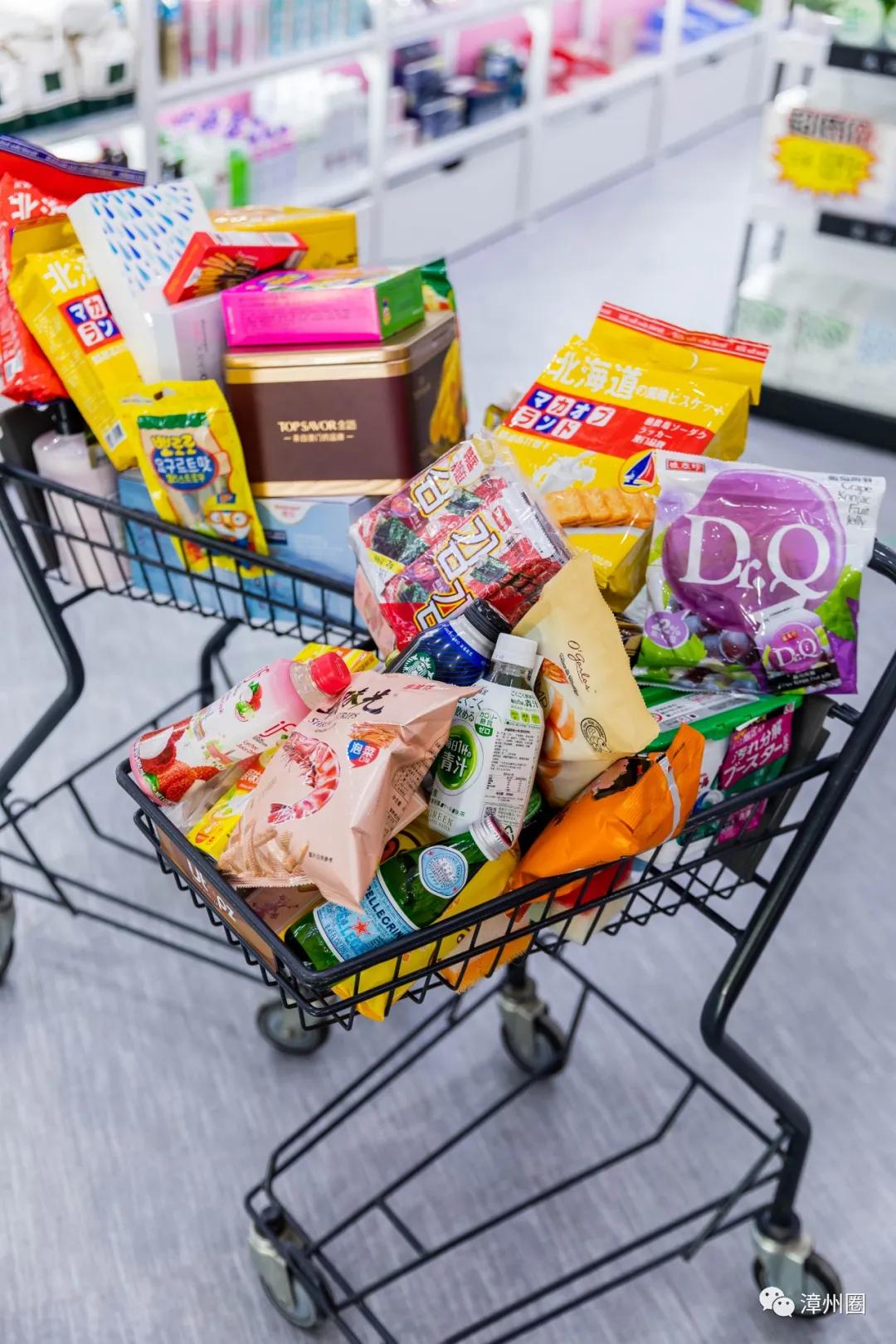 漳州进口超市,漳州进口大型超市