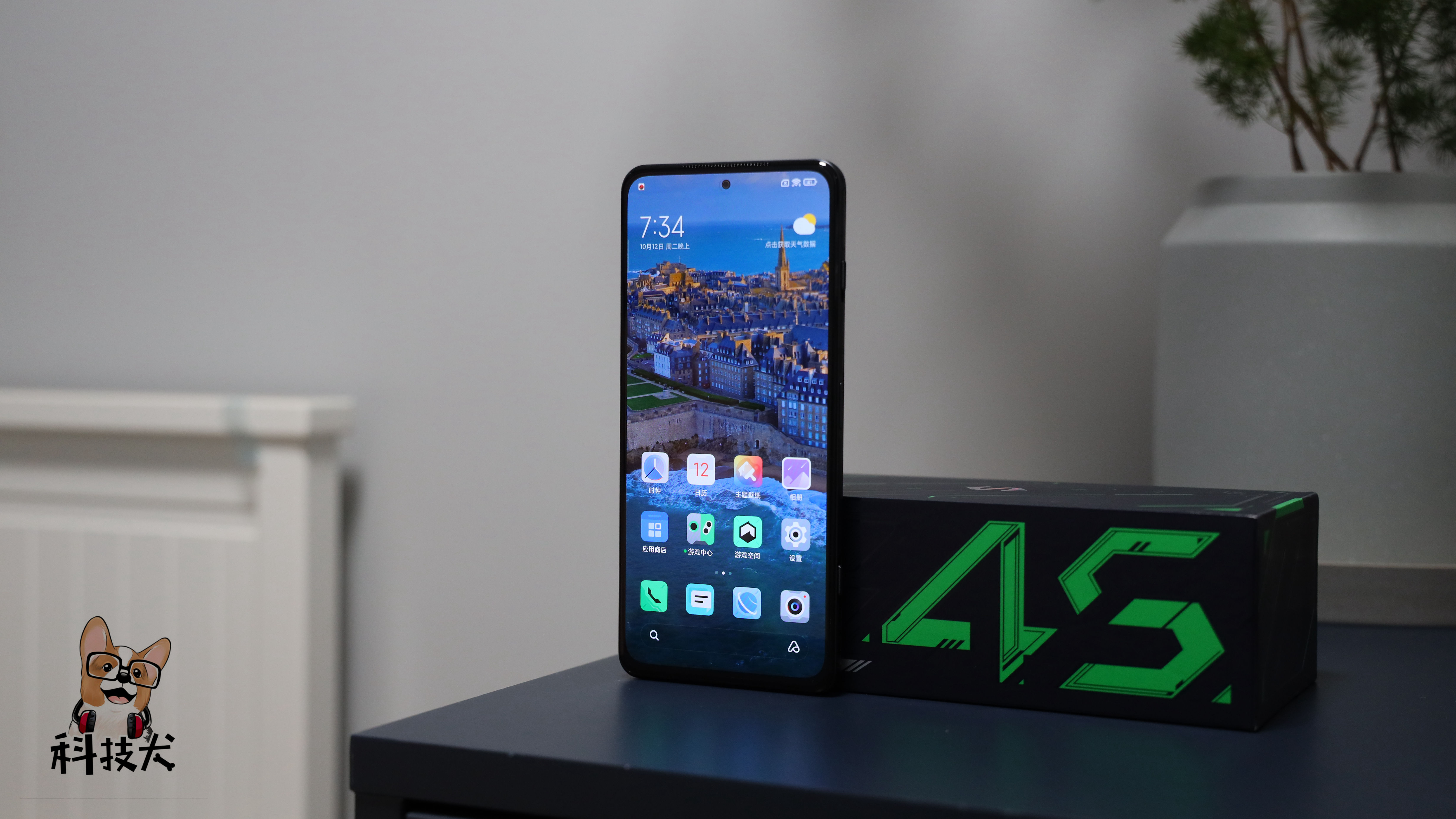 黑鲨4spro和iqoo8pro游戏对比,科技犬电视评测