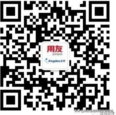 t3和t+财务软件哪个贵,哪款财务软件比较好做