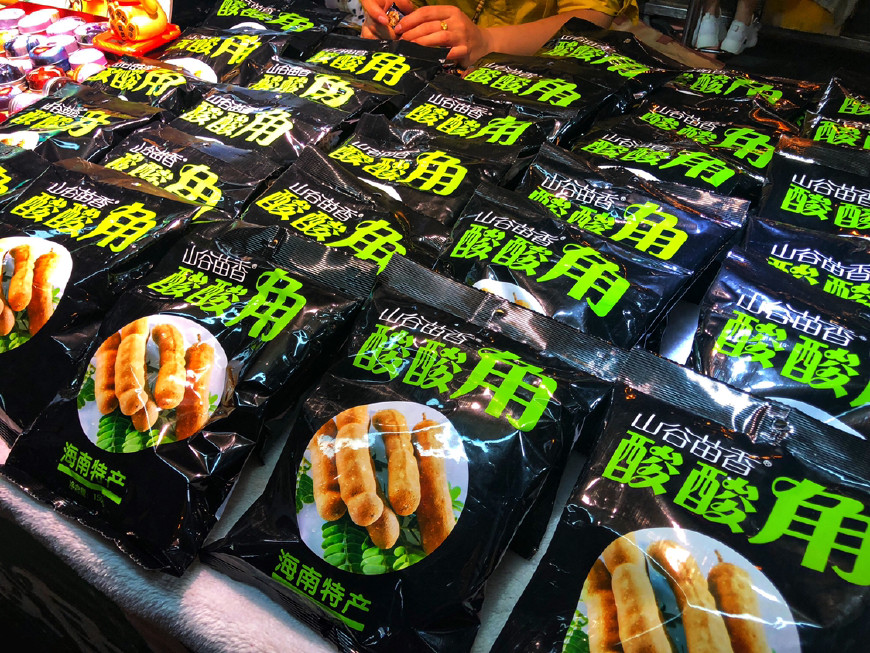 三亚第一夜市详细攻略,三亚第一市场夜市有什么吃的呀