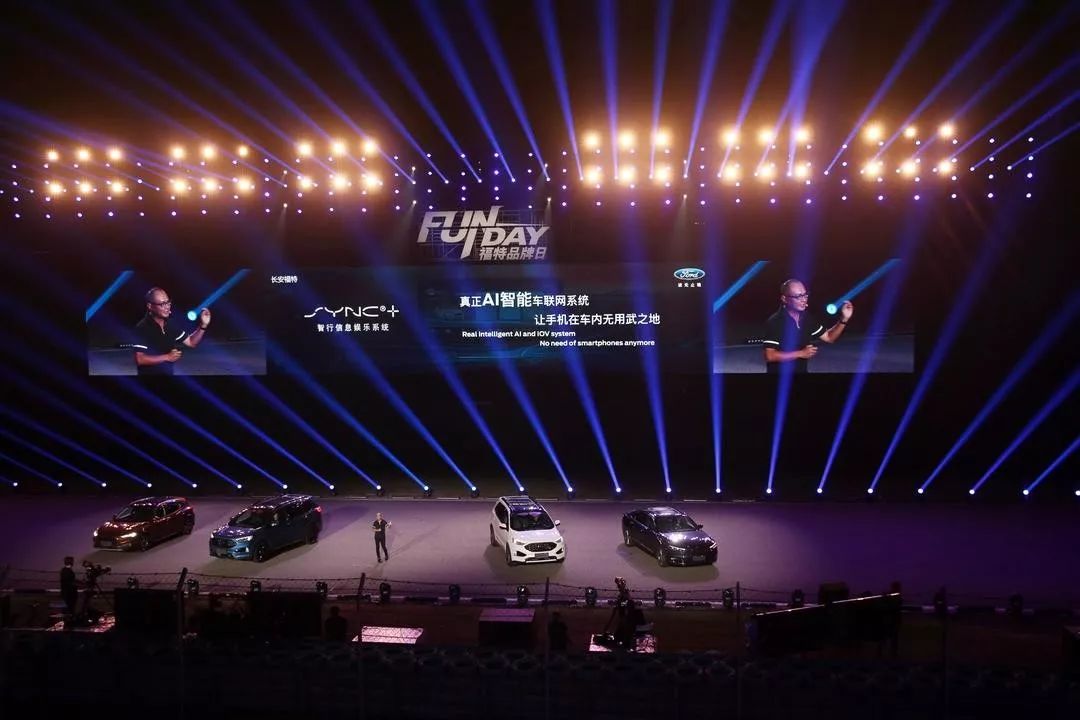 长安福特新车最新官方消息,三车齐发长安福特加速驶入快车道