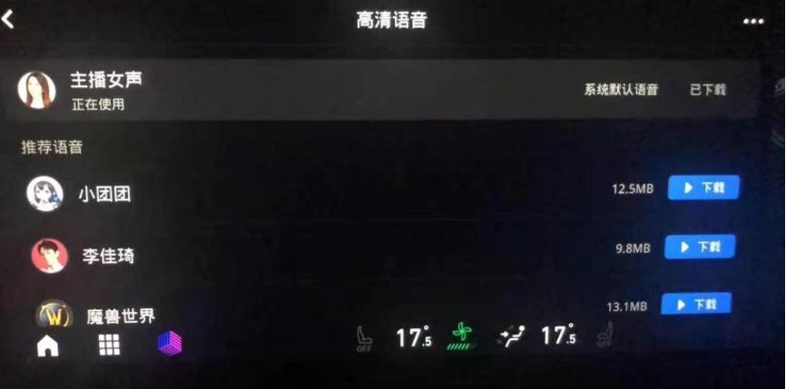 吉利星瑞和领克06,星瑞和领克06怎么选择