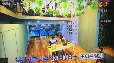 撩炸日韩少女心!风靡韩国的「花草系」咖啡店,韩国明星都爱去!