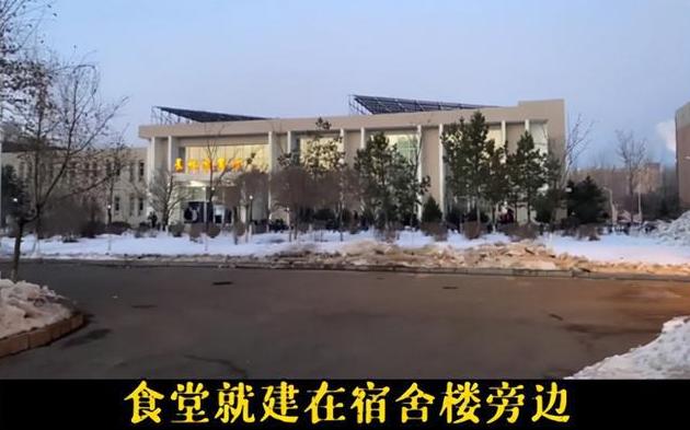 “入学吉大，我好痛苦”，大学生真实吐槽学校，却被说凡尔赛