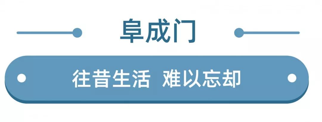 阜成门万通,阜成门万通商场拆迁了吗