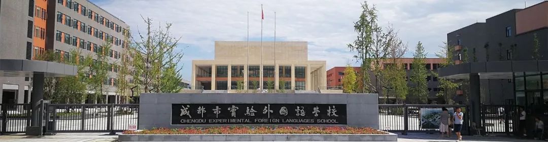 发现成都你不知道的世界城市史,揭秘你所不知道的历史