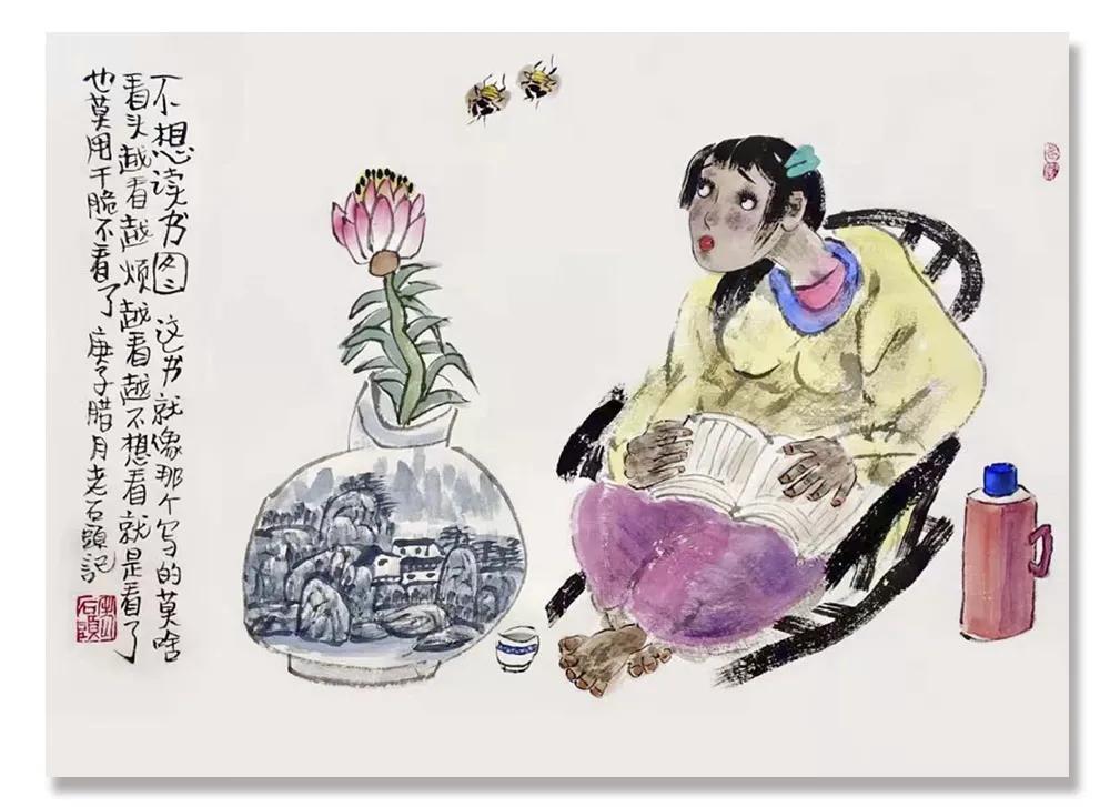 谢定超现代山水画艺术,谢定超山水画欣赏