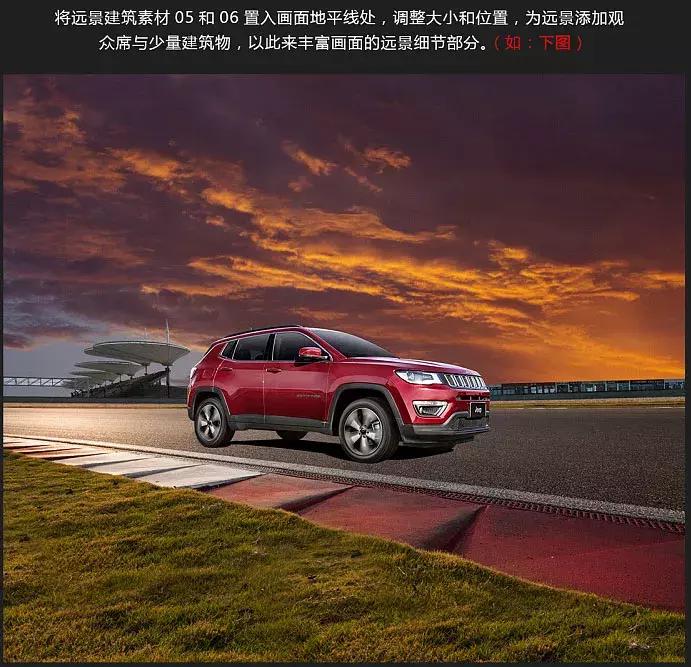 ps做宣传海报的尺寸和分辨率,ps宣传海报简易教程