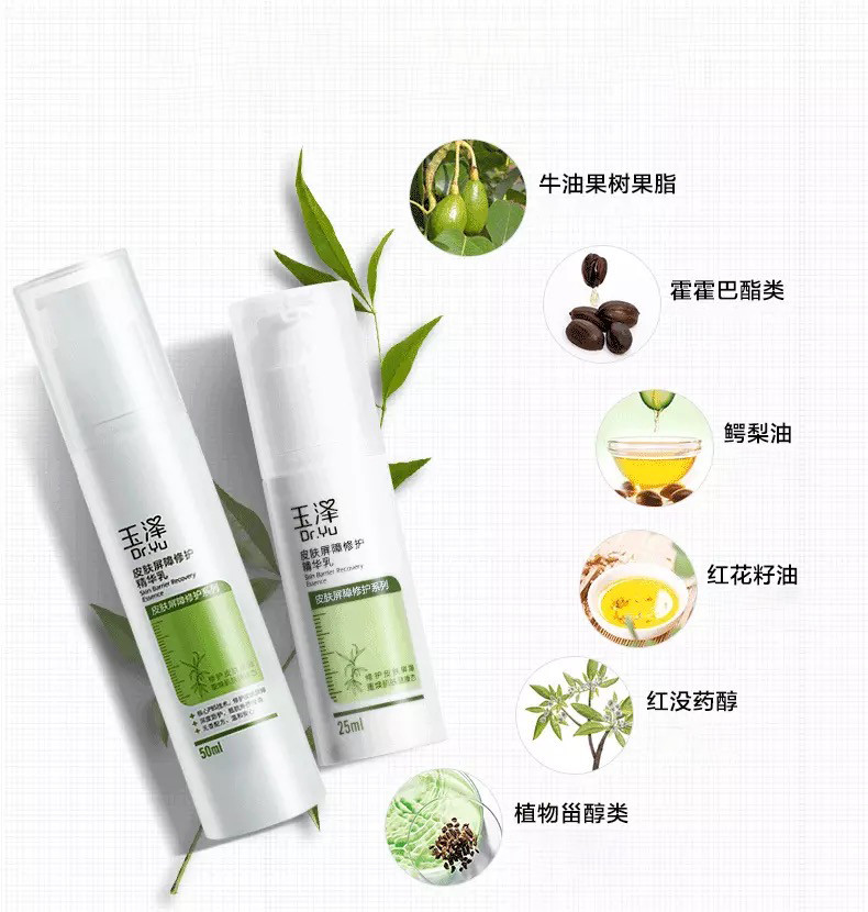 张佳宁气泡面膜,张佳宁同款面膜