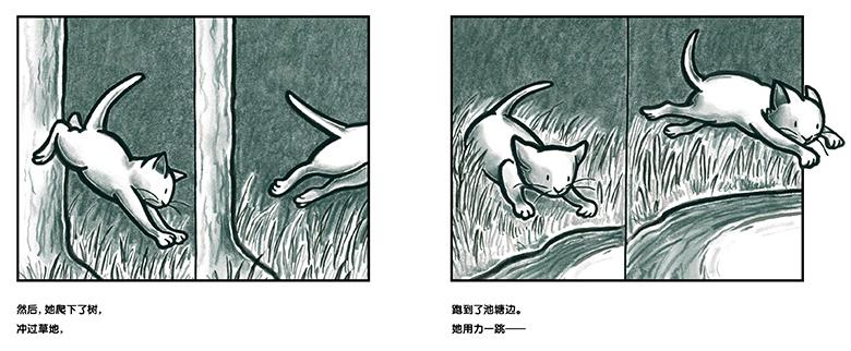 国庆绘本手工制作图片,国庆绘本展板