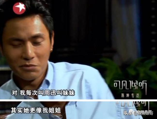 有一种友情叫何炅谢娜快乐大本营,快乐大本营何炅谢娜高空友情拷问