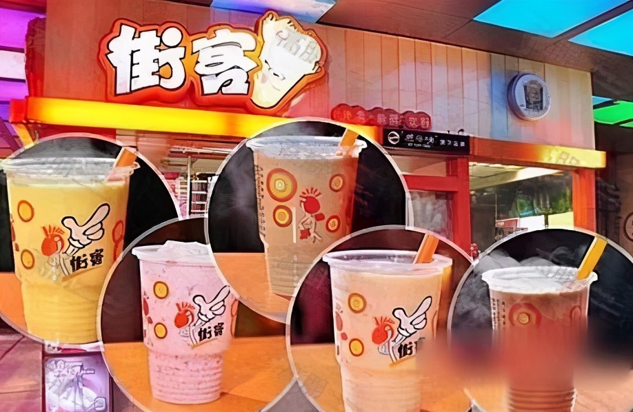 奶茶炒到2000元一杯,一杯奶茶炒到500块