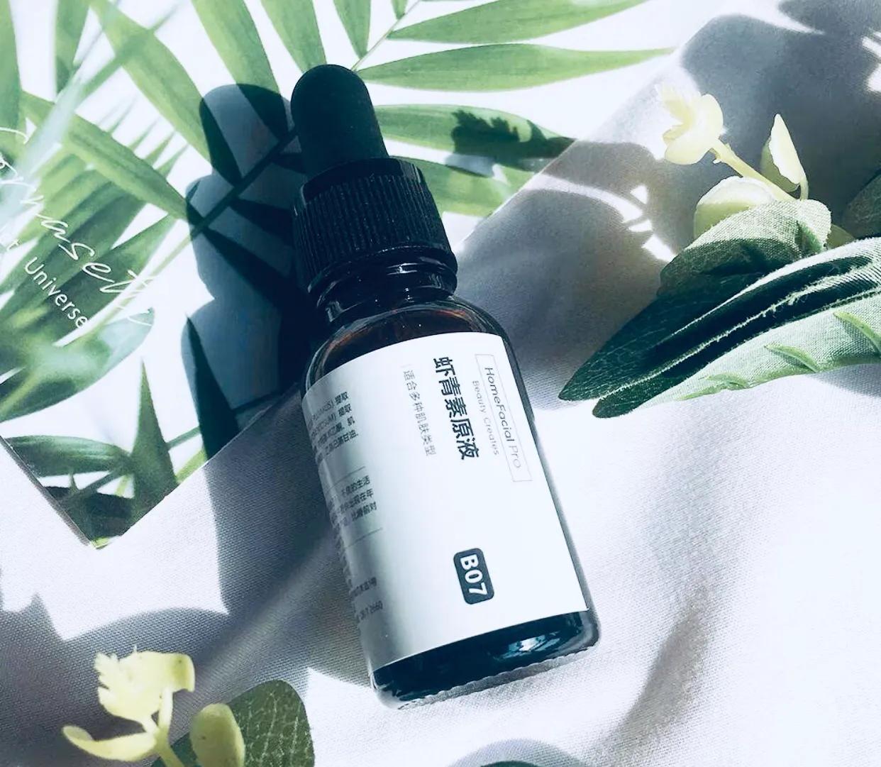 夏天最好的精华液,美白又保湿的精华液推荐