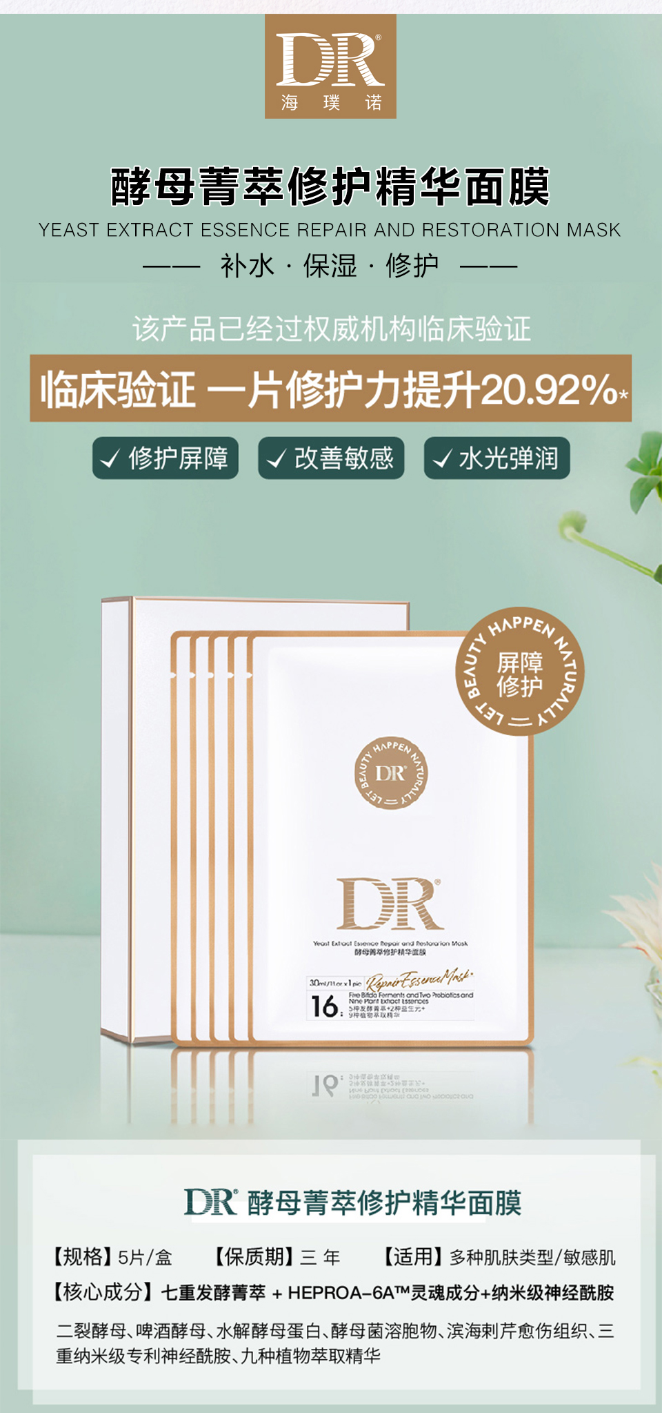 沉浸式护肤暴躁版,沉浸式护肤真的好吗