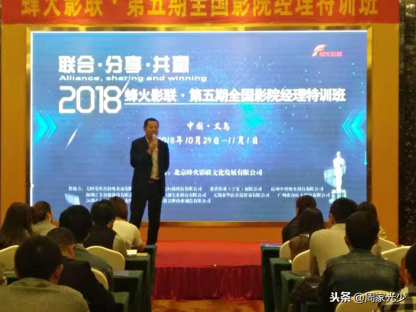 涓嶅繕鍒濆績鐮ョ牶鍓嶈,涓嶅繕鍒濆績鐮ョ牶鍓嶈鍥㈤槦娲诲姩