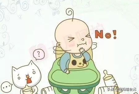 宝宝突然不吃奶这个原因要警惕,四个半月宝宝突然不肯喝奶