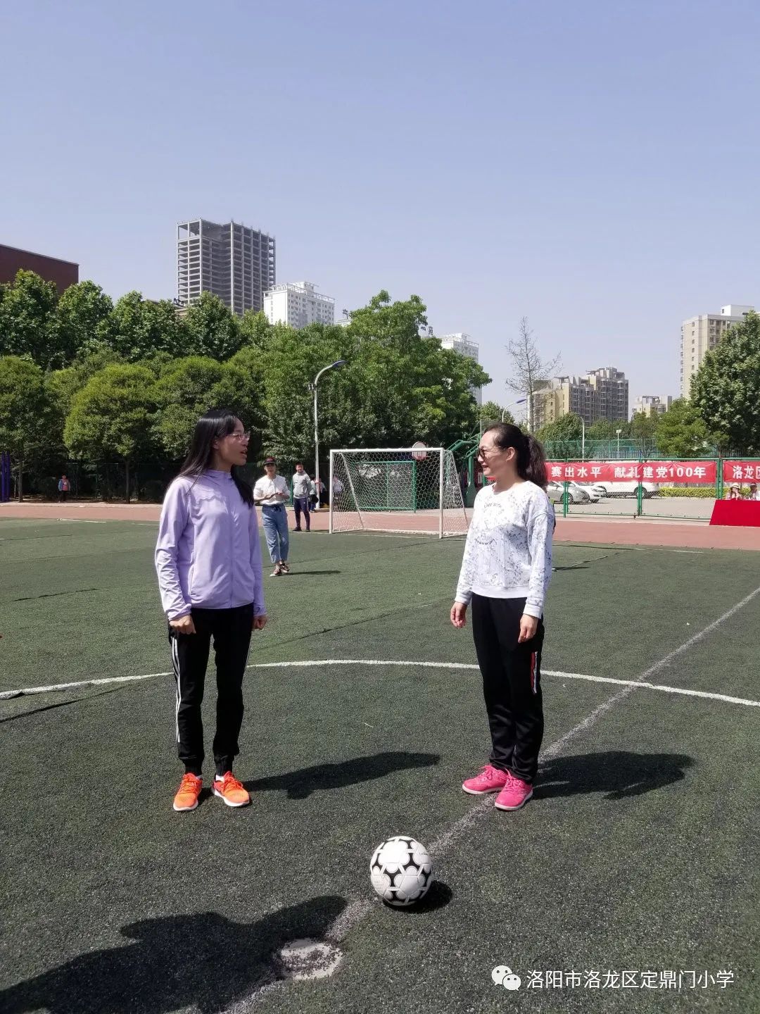 洛阳市洛龙区定鼎门小学,2021洛阳市长杯中小学足球赛