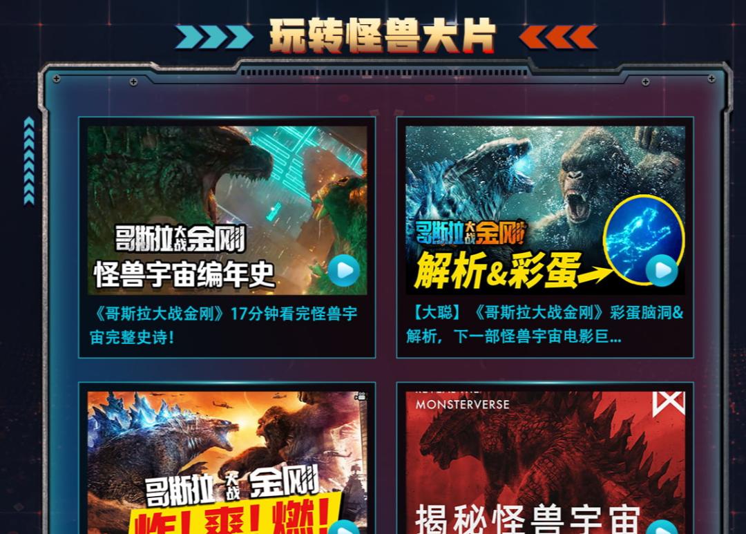 “几分钟看完电影”被联合*制抵**，影视博主还有出路吗？