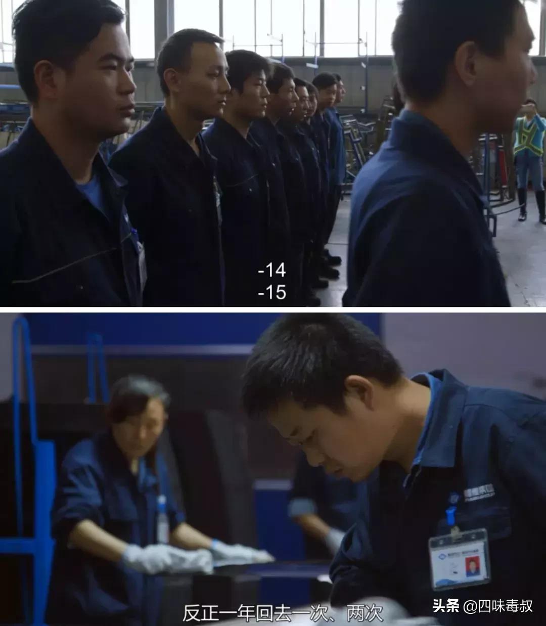 曹德旺的美国工厂完整版,曹德旺美国工厂关闭了吗