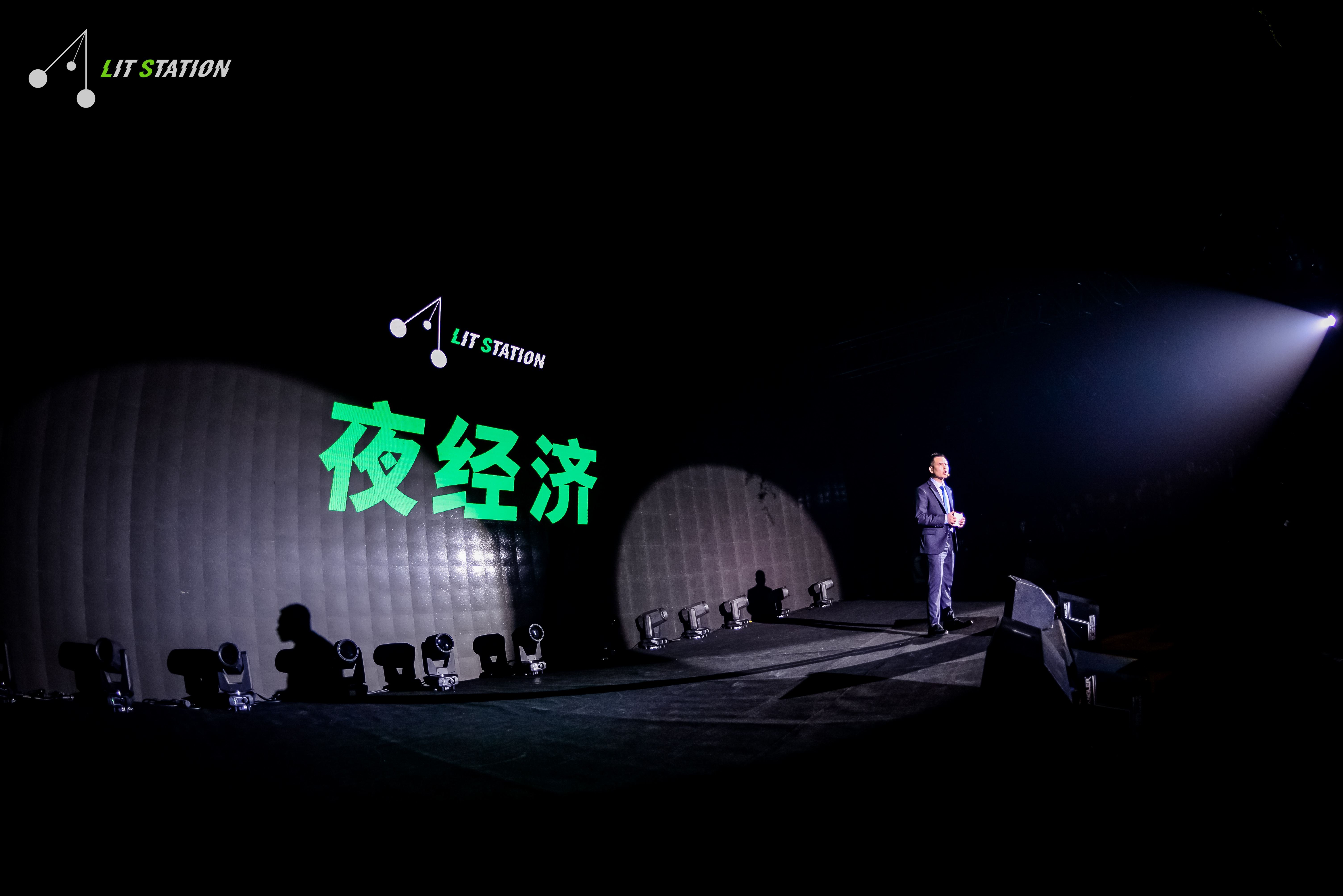 litstation酒吧直播,超燃超带感酒吧