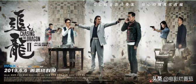 漫威重返大陆院线,即将上映的几部漫威电影