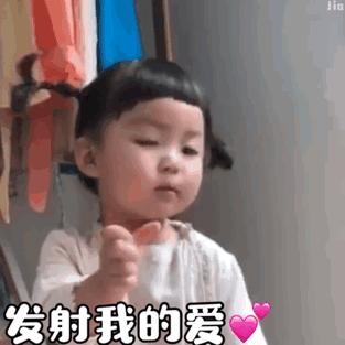 罗熙表情包刚睡醒打哈欠,罗熙表情包我在吃饭呢好想睡觉