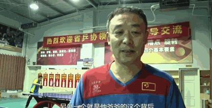 从别人眼中的“智障儿童”到全国冠军，阜阳这爷孙俩的故事感动…