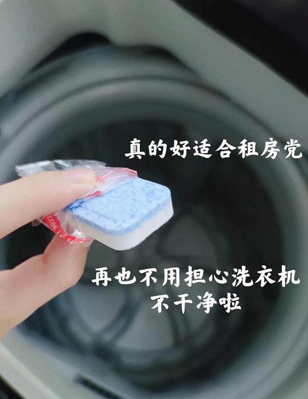 很容易粘毛的衣服该怎么洗,衣服洗完污渍怎么去掉