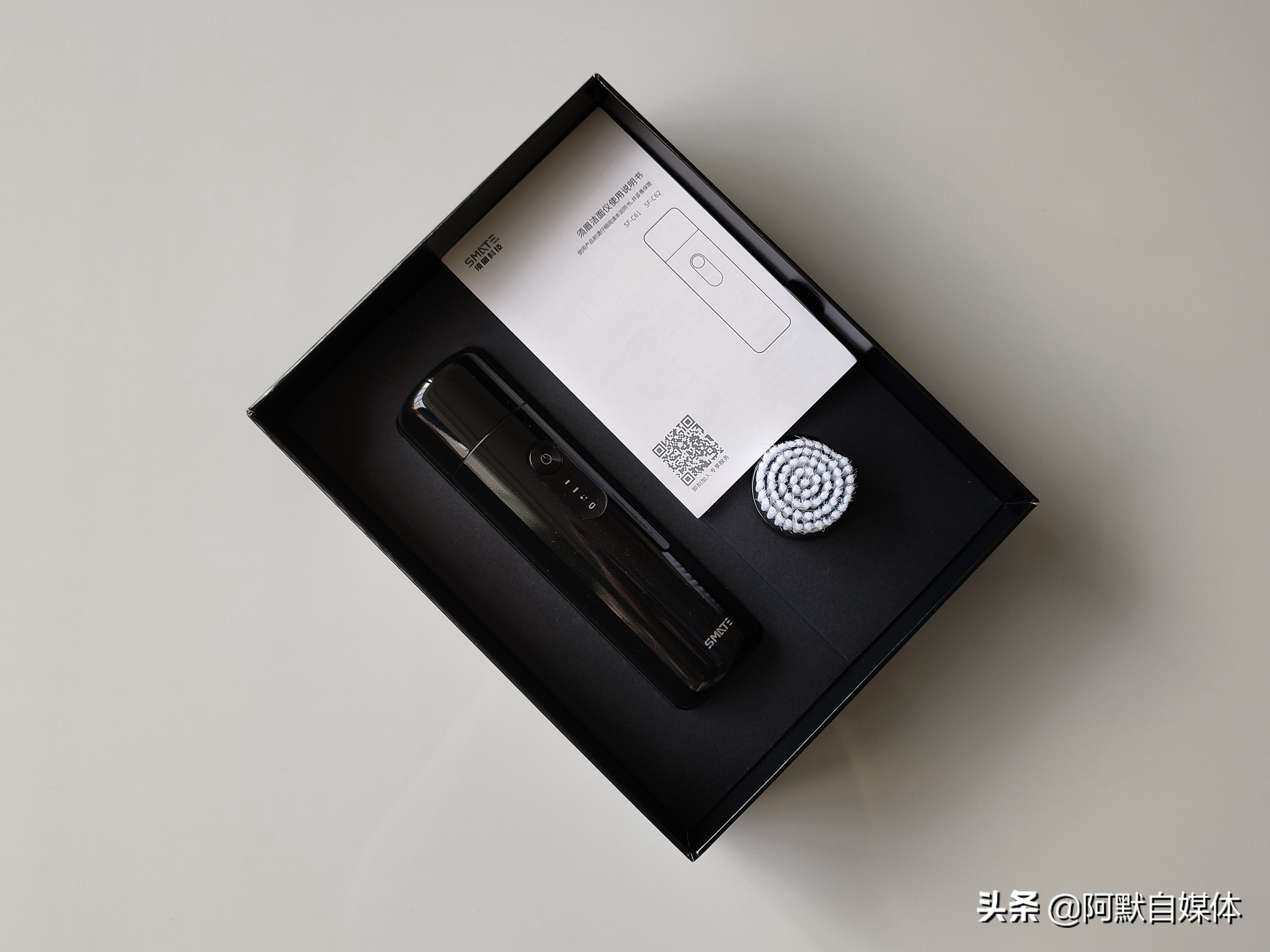 温感声波洁面仪,须眉声波洁面仪