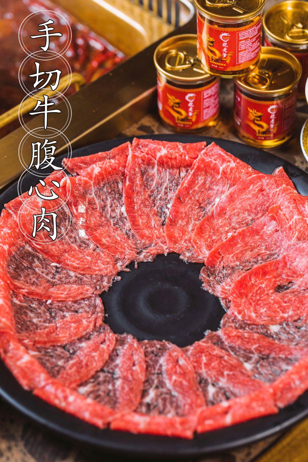 成都牛油火锅网红店,火遍全网的四川成都牛油火锅