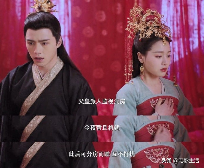 一口气看完双世宠妃古装电视剧,一口气看双世宠妃