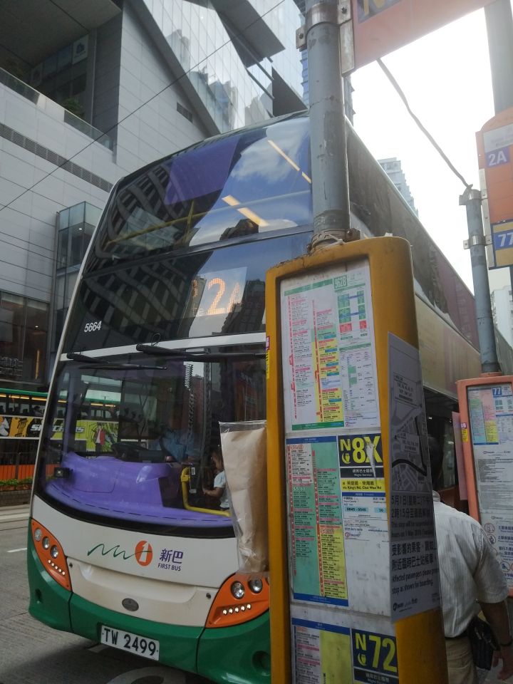 香港铜锣湾旅游攻略视频,香港旅游攻略酒店铜锣湾