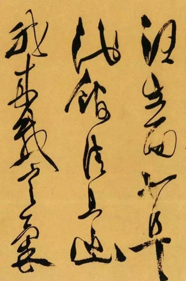 《李太白诗卷》——徐青藤的传世经典